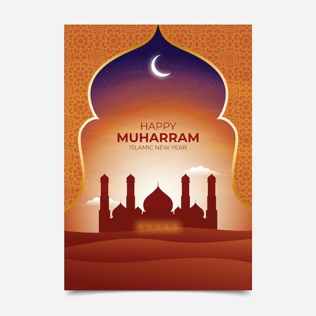 Realistic vertical islamic new year poster template