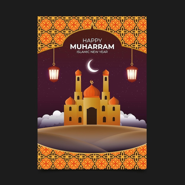 Free vector realistic vertical muharram poster template