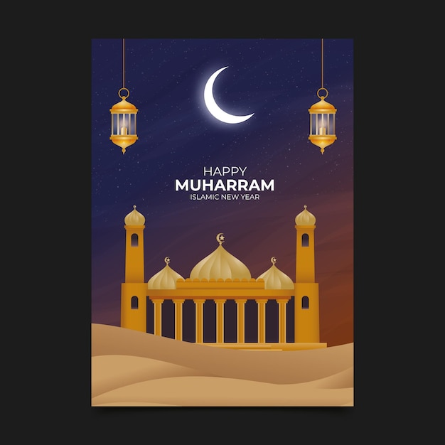 Realistic vertical muharram poster template