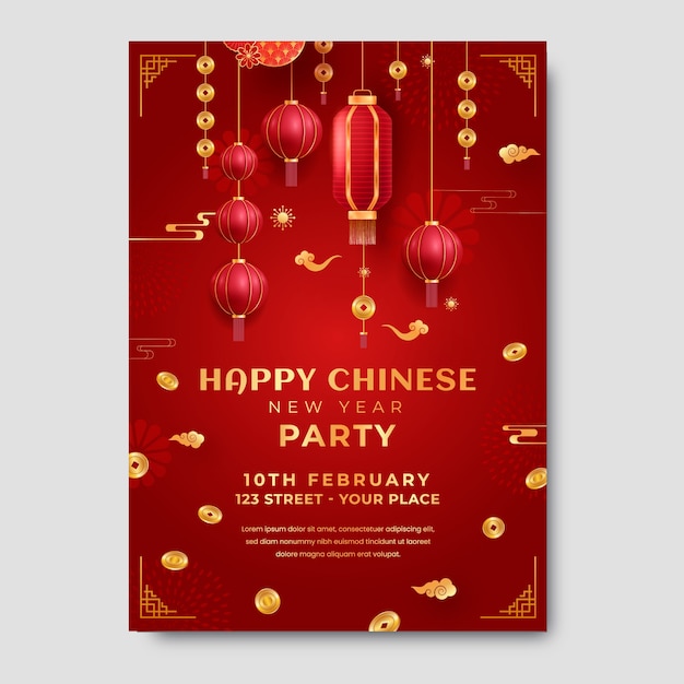 중국 새해 축제 를 위한 현실적 인 수직 포스터 템플릿
