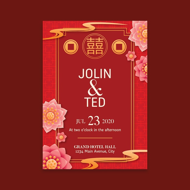 Free vector realistic wedding invitation in chinese style