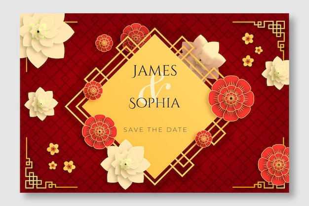 Free vector realistic wedding invitation template in chinese style