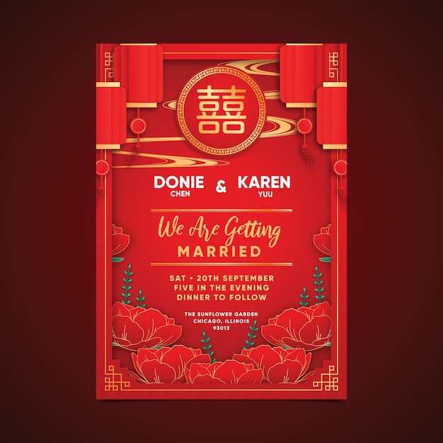 Realistic wedding invitation template in chinese style Free Vector