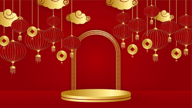 赤と金のペーパーカット中国の背景テンプレート。ランタン、花、木、シンボル、およびパターンと中国の中国の普遍的な赤と金の背景。 Premiumベクター