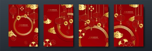 赤と金のペーパーカット中国の背景テンプレート。ランタン、花、木、シンボル、パターンと中国の中国の普遍的な赤と金の背景。 Premiumベクター