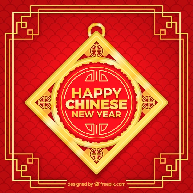 Бесплатное векторное изображение Красный и золотой китайский фон нового года