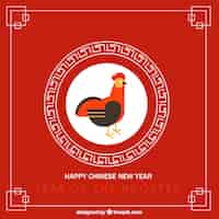 Free vector red chinese new year background with rooster in flat design