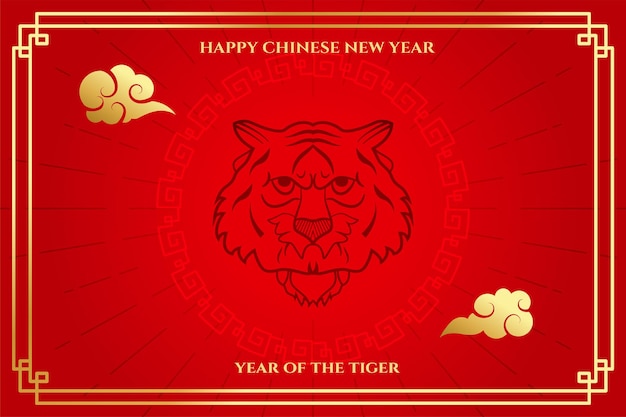 Red chinese new year of the tiger greeting with golden clouds