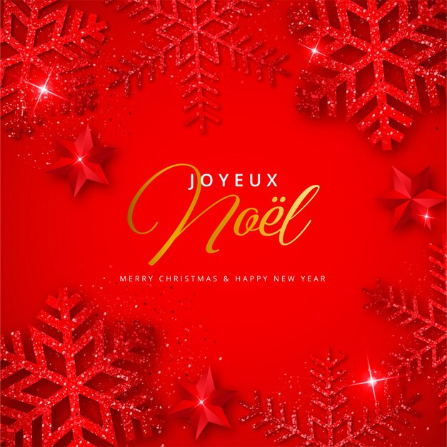 光沢のある雪片Joyeux Noelと赤のクリスマス背景