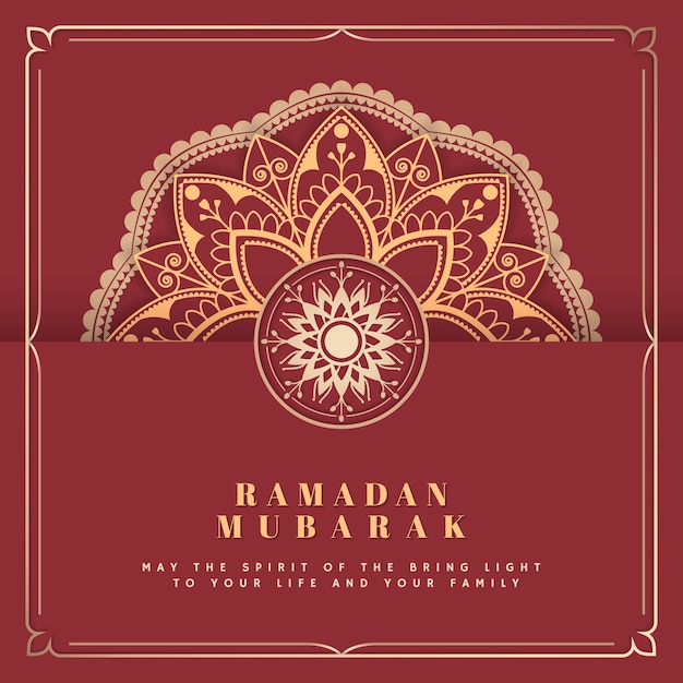 Vector Templates – Red and Gold Eid Mubarak Postcard