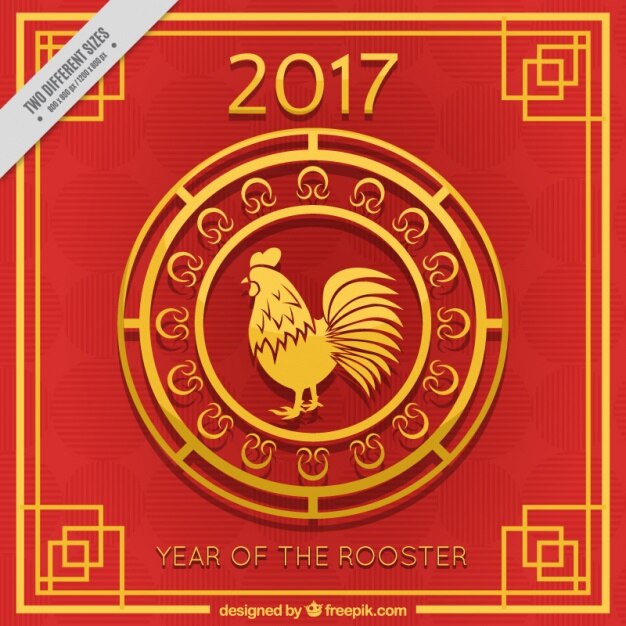 Free Vector red and golden background for chinese new year