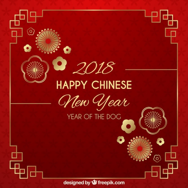 赤＆黄金の中国の新年の背景