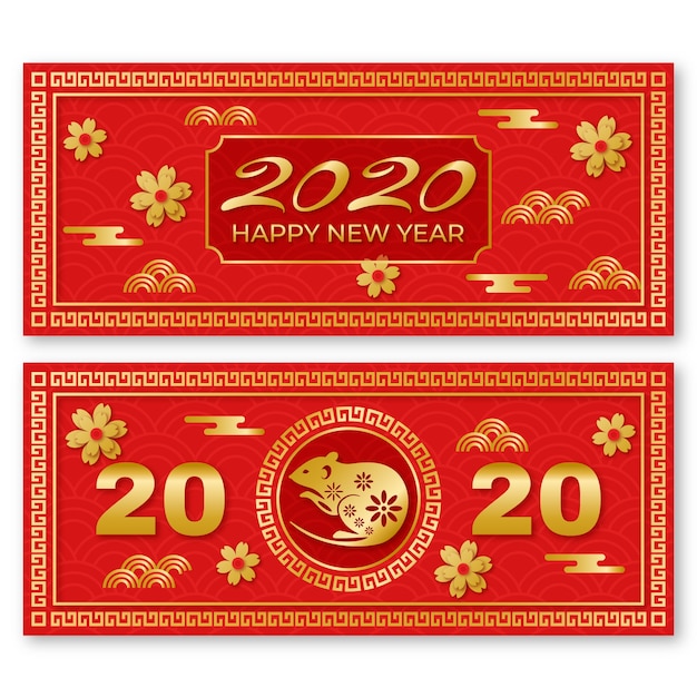 Red & golden chinese new year banners collection