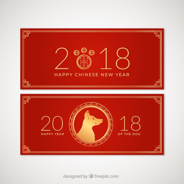 Red & golden chinese new year banners