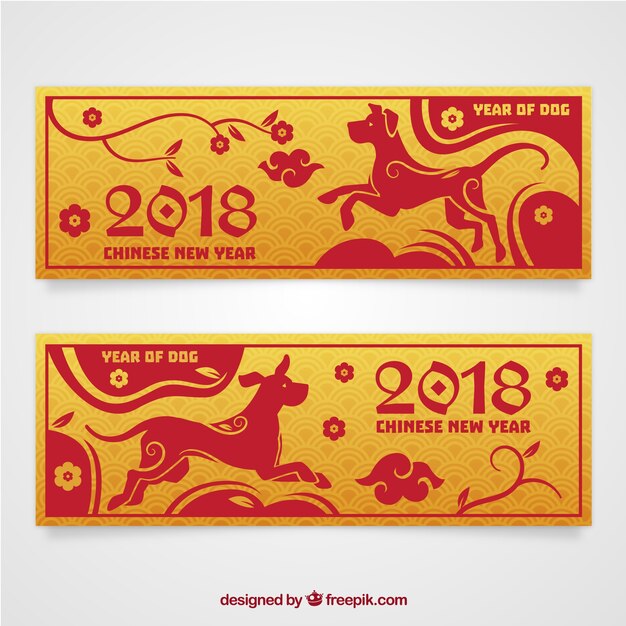 Red & golden chinese new year banners