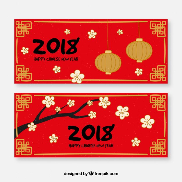 Red & golden chinese new year banners