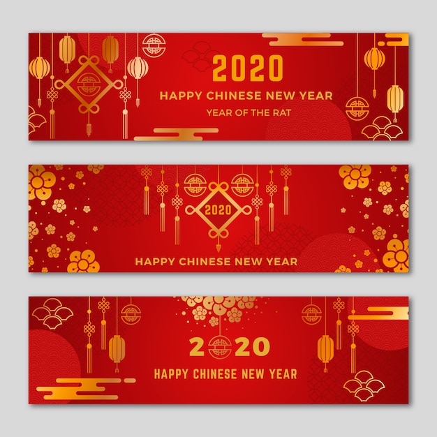 赤と金色の中国の旧正月バナー