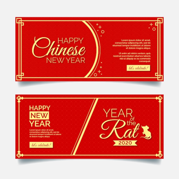 Red and golden chinese new year banners