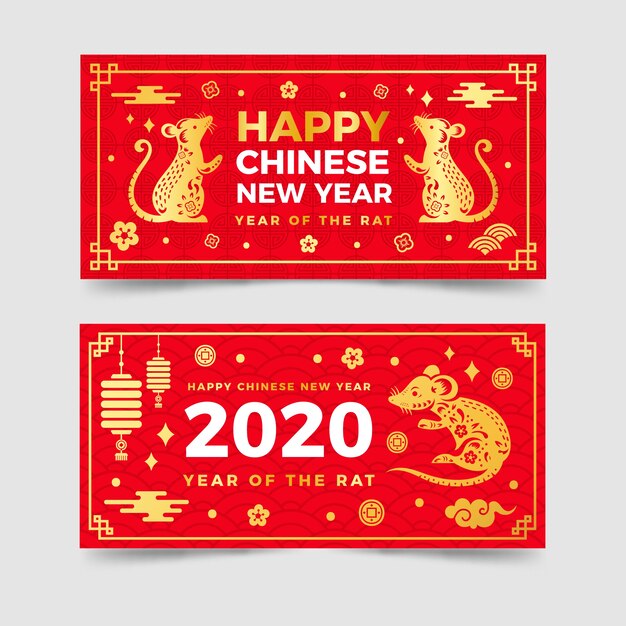 Red & golden chinese new year banners