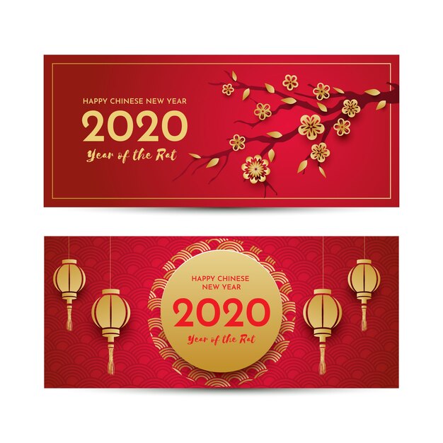 Red & golden chinese new year banners