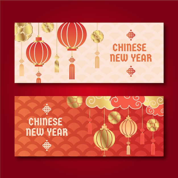 Red & golden chinese new year banners