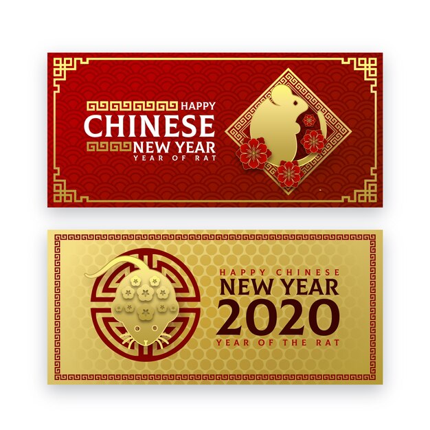 Red and golden chinese new year banners