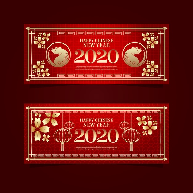 Red & golden chinese new year banners