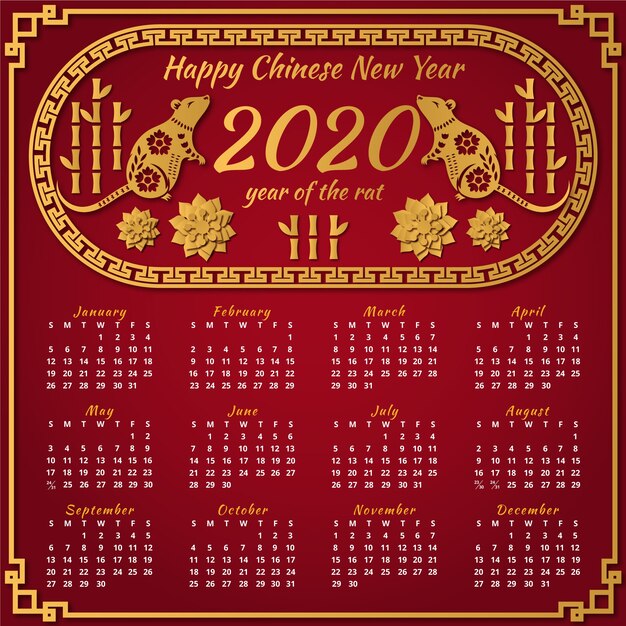 赤と金色の中国の旧正月カレンダー
