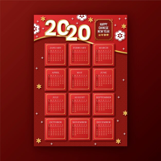 赤と金色の中国の旧正月カレンダー