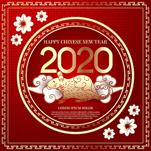 Красный и золотой китайский Новый год