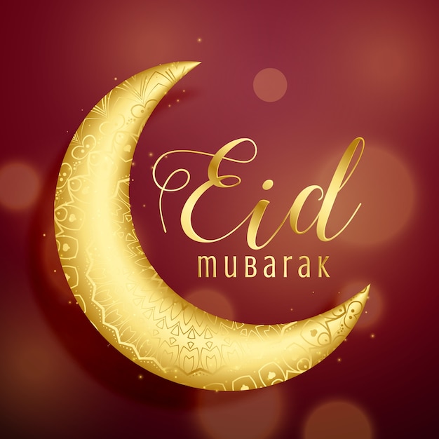 Free vector red and golden eid mubarak design