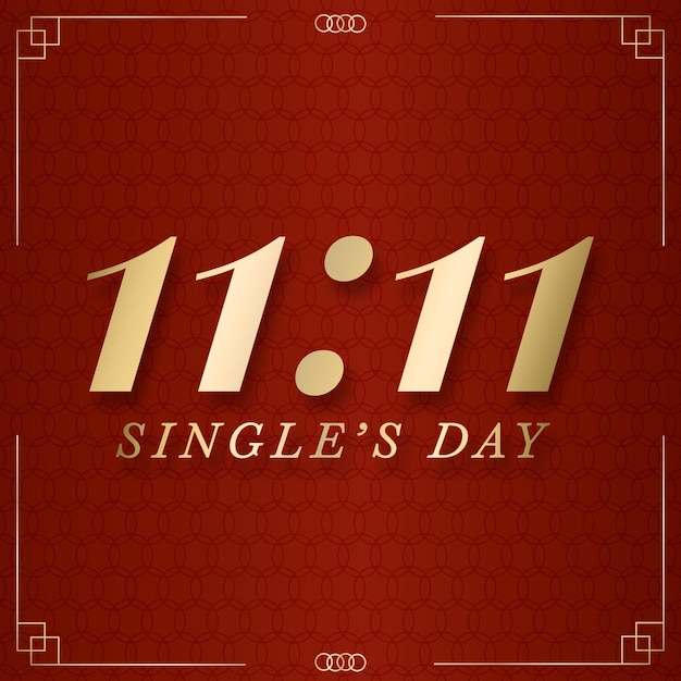 Red and golden singles day text