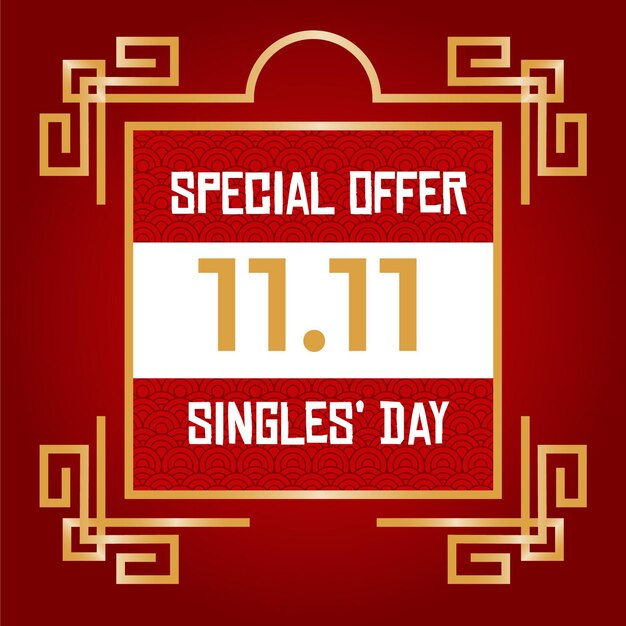 Red and golden singles'  day