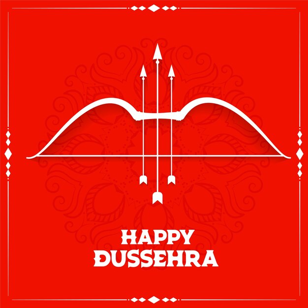 赤い幸せこれDussehra祭カード背景を希望します。