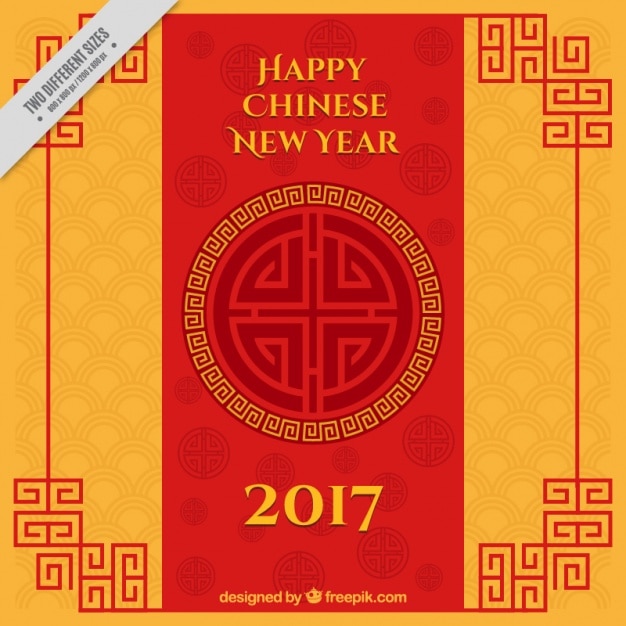 Red and orange background for chinese new year