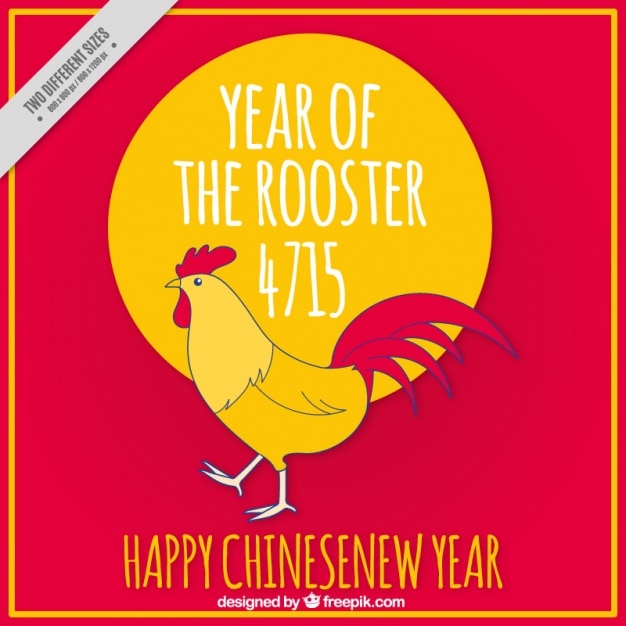 Free vector red rooster year background