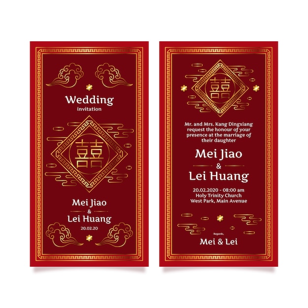 Free vector red wedding invitation in chinese style