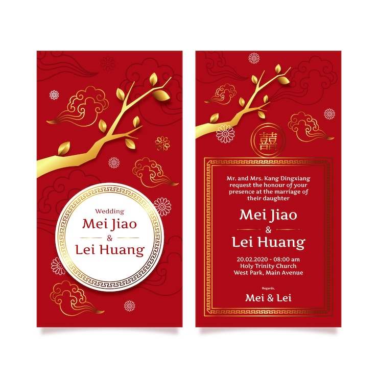 Free Vector red wedding invitation template in chinese style