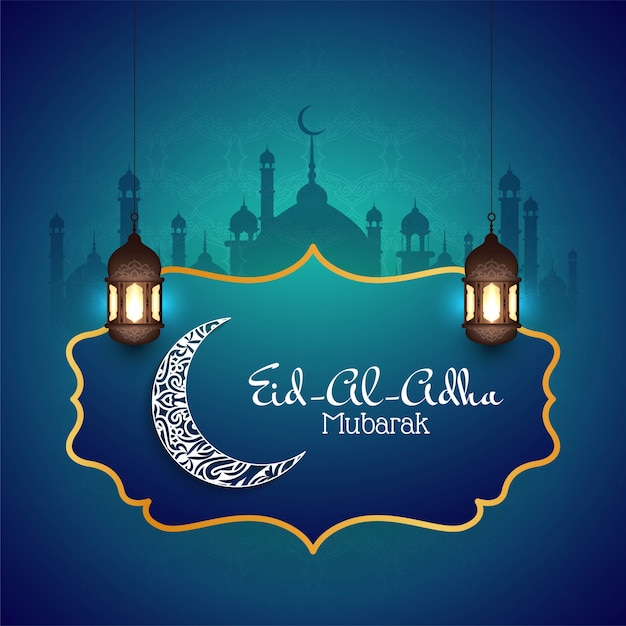 Religious Eid Al Adha mubarak decorative background