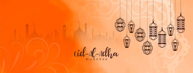 Religious Eid Al Adha mubarak Islamic decorative banner design