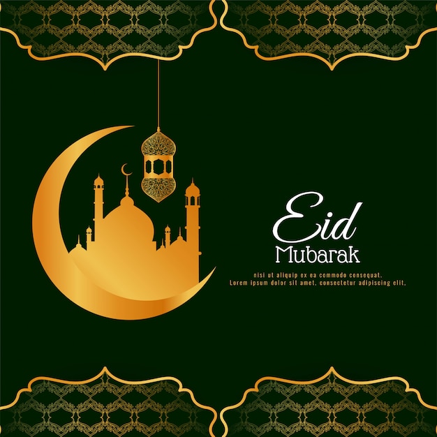 Religious Eid Mubarak elegant crescent moon