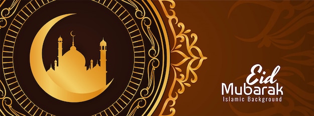 Vettore gratuito banner decorativo islamico eid mubarak religioso