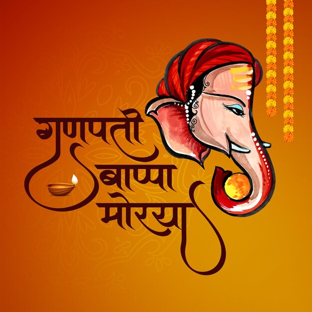 Free vector religious happy ganesh chaturthi festival card with ganpati bappa morya text