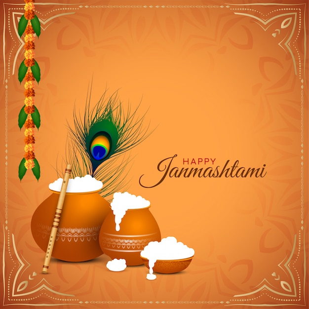 Religious happy janmashtami festival   background