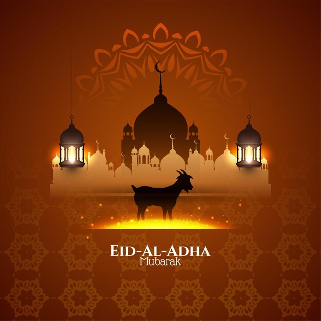 종교적인 거룩한 Eid Al Adha 무바라크 축제 축하 배경 벡터