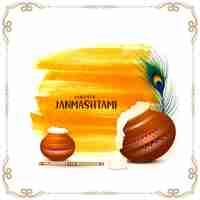 Free vector religious indian happy janmashtami background design vector