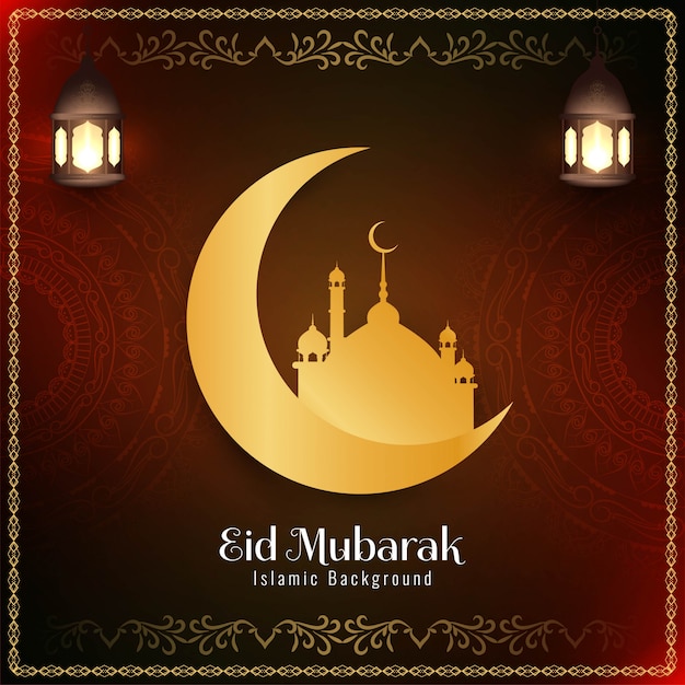 Religious islamic eid mubarak background