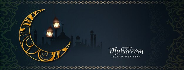 Religious islamic Happy Muharram banner design