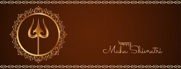 Free vector religious maha shivratri festival cultural banner