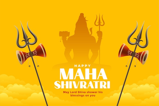 Religious maha shivratri hindu festival card 